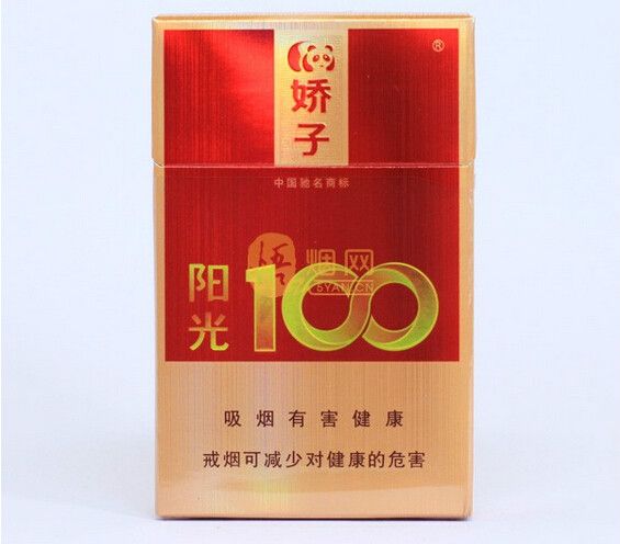 嬌子陽(yáng)光100香煙價(jià)格圖片(官網(wǎng))
