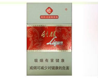 利群神州香煙官網(wǎng)報價一覽