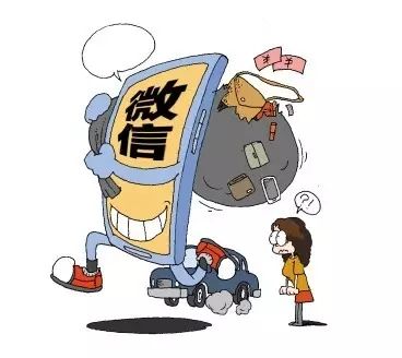 新型微信轉賬購煙騙局