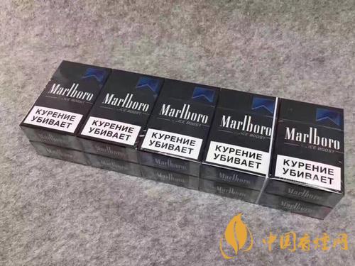 萬(wàn)寶路黑冰爆珠多少錢(qián)   萬(wàn)寶路黑冰爆珠怎么看真假