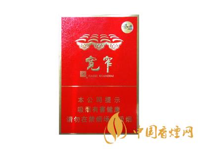 全國各省市的知名品牌香煙，你知道幾種？抽過幾種？