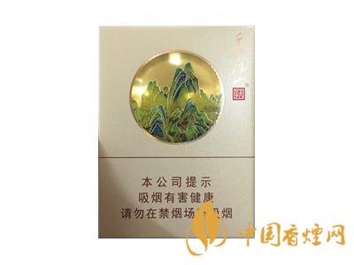 全國各省市的知名品牌香煙，你知道幾種？抽過幾種？