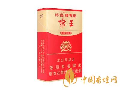 全國各省市的知名品牌香煙，你知道幾種？抽過幾種？