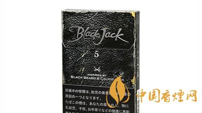黑杰克香煙價格-韓國Black Jack(黑杰克)香煙多少錢一包？