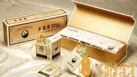 黃鶴樓硬191610mg版價格圖片詳情  黃鶴樓硬191610mg版好抽嗎？