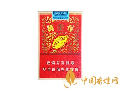 百年濃香黃金葉價格 黃金葉百年濃香多少錢一盒？