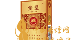 金圣尚品200一包煙多少錢?金圣尚品200價(jià)格表及圖片