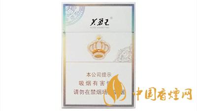 芙蓉王王之榮耀價格 芙蓉王王之榮耀多少錢一包？