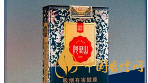 兩款阿里山景泰典藍(lán)價(jià)格有何區(qū)別？阿里山景泰典藍(lán)價(jià)格對(duì)比及圖片