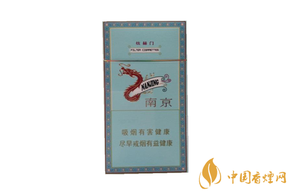 煊赫門如何識別真?zhèn)?煊赫門香煙防偽標志在哪里?