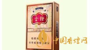 4款云煙印象煙莊，你都抽過(guò)幾款？