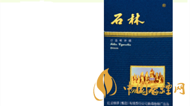 一包石林全硬深藍(lán)多少錢？石林全硬深藍(lán)價(jià)格瀏覽