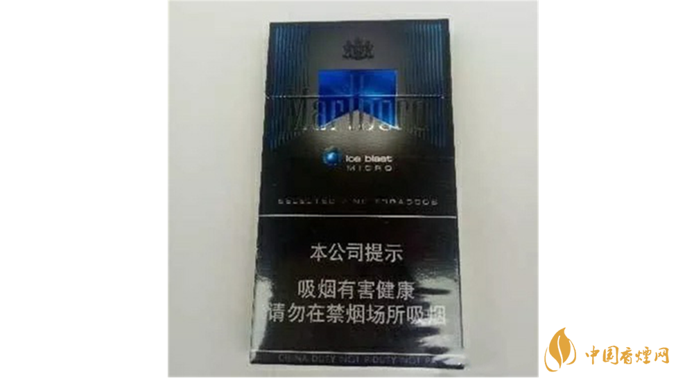 你抽過萬寶路硬黑嗎？萬寶路硬黑口感品析