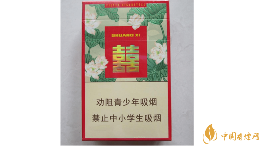 雙喜蓮香香煙好抽嗎？雙喜蓮香香煙口感包裝鑒賞