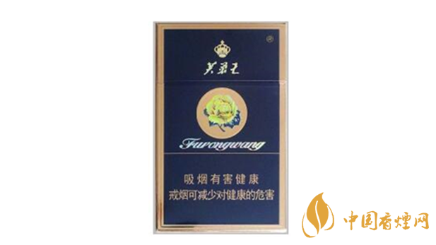 芙蓉王硬藍(lán)新版舊版哪個(gè)好？芙蓉王新舊版區(qū)別賞析