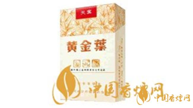 黃金葉天葉一包多少錢(qián)？黃金葉天葉價(jià)格詳情及圖片
