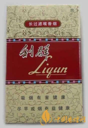 利群香煙價(jià)格表圖大全一覽表 利群香煙多少錢一包