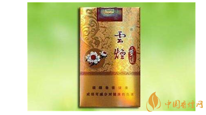 云煙軟金雪蓮多少錢？云煙軟金雪蓮價(jià)格一覽