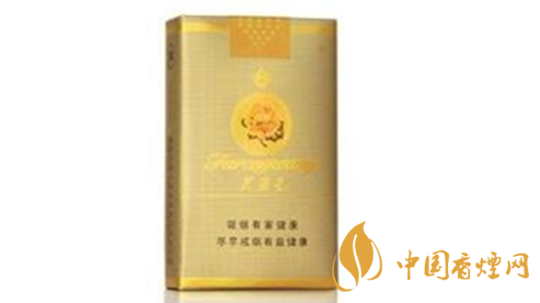 芙蓉王軟黃多少錢一條？芙蓉王軟黃2020最新價格