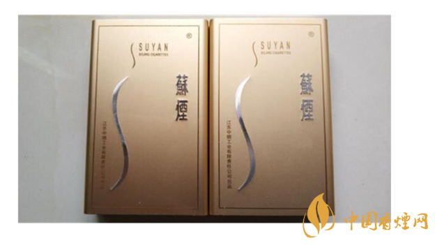 蘇煙鉑晶口感好嗎？蘇煙鉑晶最新口感測評