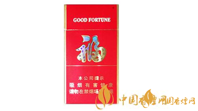 云煙福細(xì)支多少錢一包？云煙福細(xì)支2020價(jià)格