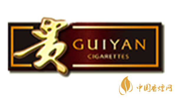 貴煙怎么辨別真假？貴煙真假鑒別詳情介紹