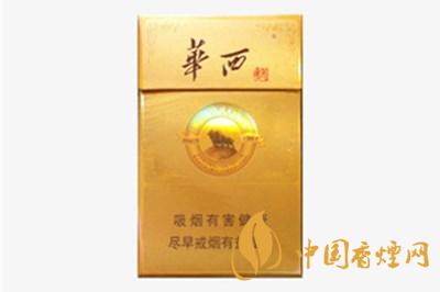 華西村香煙多少錢(qián)一盒  華西村香煙價(jià)格表圖片