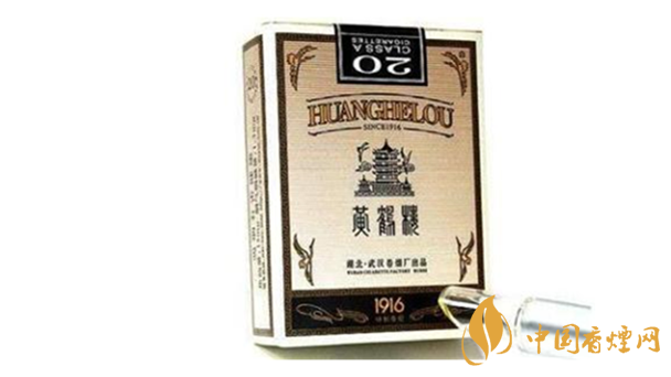 2020黃鶴樓硬1916怎么樣？2020黃鶴樓硬1916口感測評