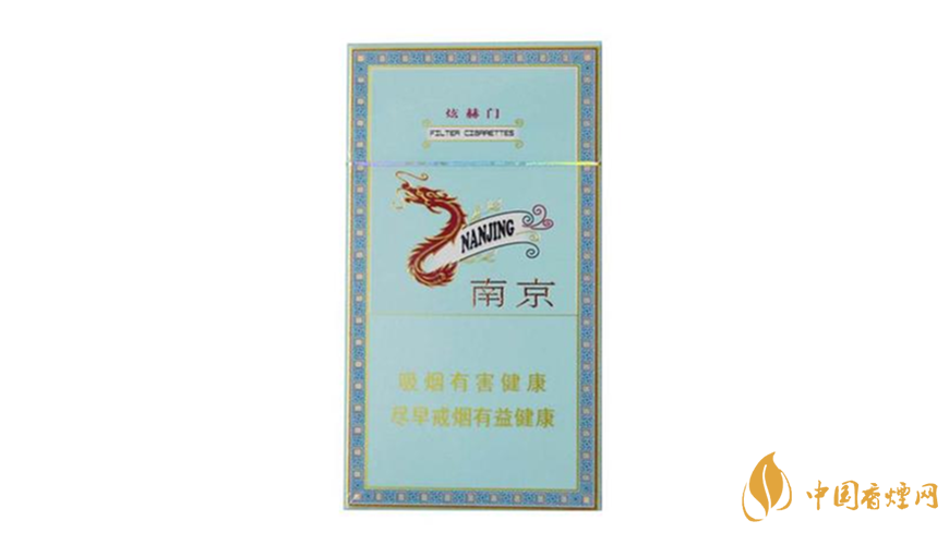 2020南京炫赫門(mén)好抽嗎 2020南京炫赫門(mén)口感測(cè)評(píng)