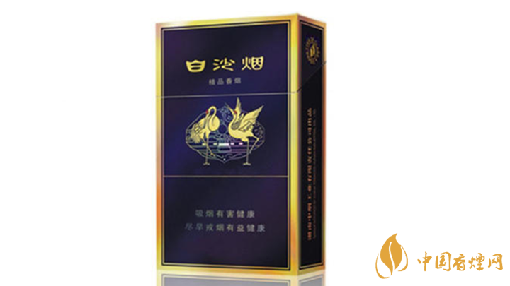 第一老煙白沙硬香煙好抽？白沙硬香煙口感鑒賞