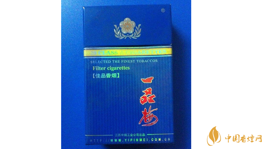 一品梅佳品藍(lán)香煙怎樣？一品梅佳品藍(lán)香煙口感測評