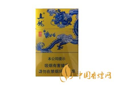 真龍龍行天下煙價(jià)格 2020真龍龍行天下多少錢一包?