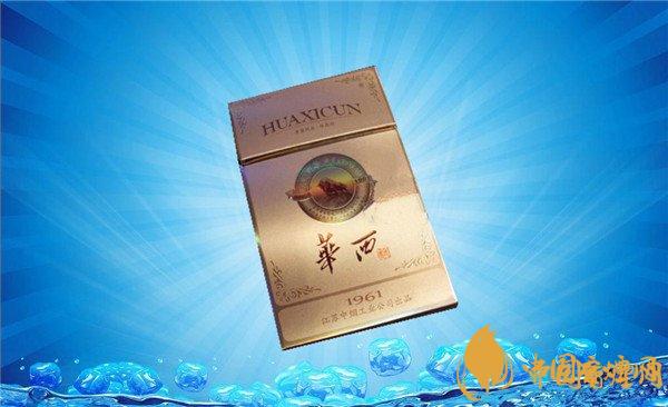 華西村經(jīng)典多少錢一包 中國(guó)華西村香煙價(jià)格表圖及產(chǎn)品介紹