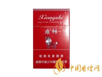 雄獅香煙價格表和圖片大全 2020雄獅香煙多少錢一包？