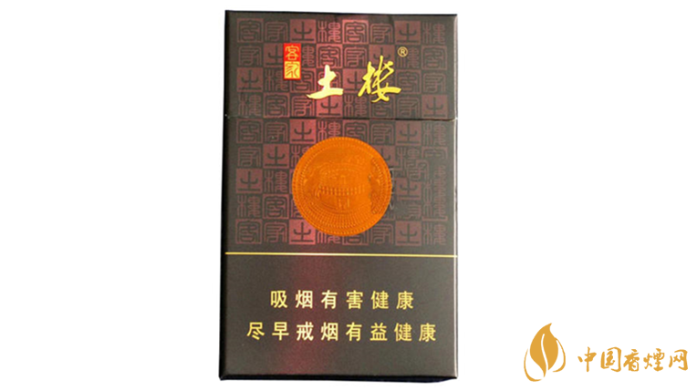 土樓香煙怎么樣？好抽土樓香煙推薦2020