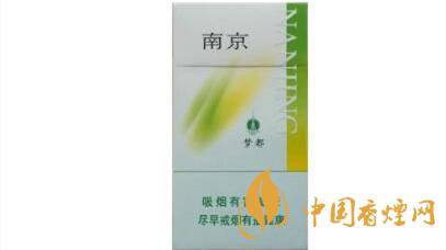 南京綠夢(mèng)都好抽嗎？南京綠夢(mèng)都口感測(cè)評(píng)2020