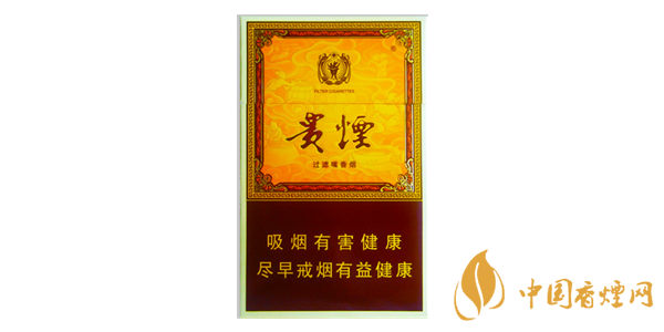 貴煙玉液1號(hào)價(jià)格表圖片2025 貴煙玉液1號(hào)多少錢一包