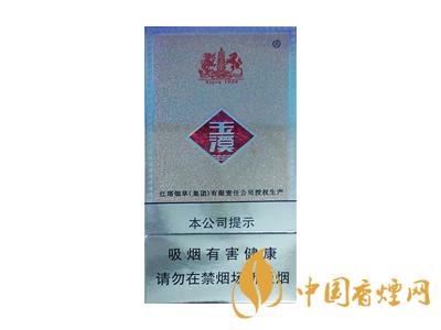 細(xì)支玉溪煙一共幾種？2020玉溪細(xì)支價(jià)格表和圖片