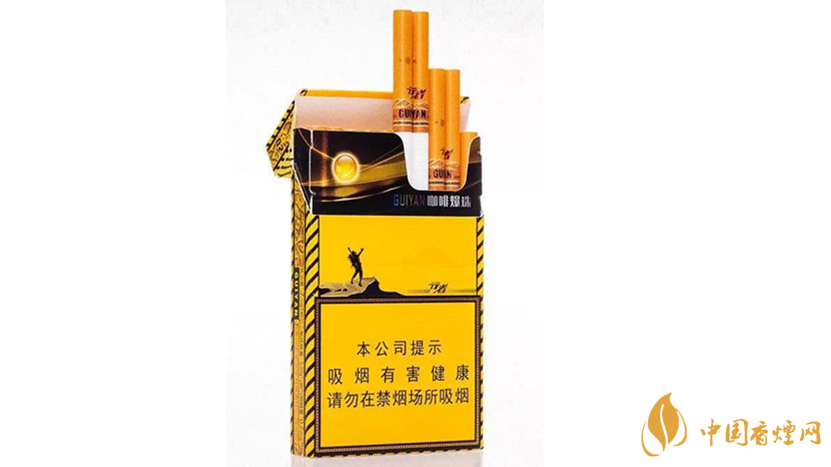 2020貴煙陳皮爆珠怎么樣？2020貴煙陳皮爆珠好抽嗎？