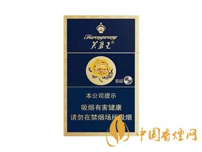 藍(lán)色芙蓉王香煙價(jià)格表圖 2020藍(lán)芙蓉王多少錢(qián)一包