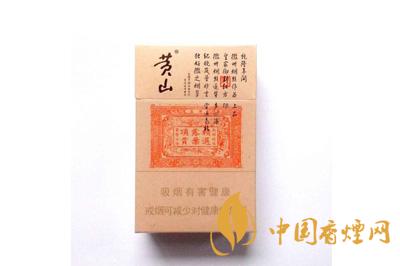 黃山紅方印香煙的由來 黃山紅方印香煙價格表2025