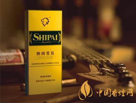 2020獅牌雪茄香煙價(jià)格表一覽  獅牌雪茄香煙多少錢(qián)一包