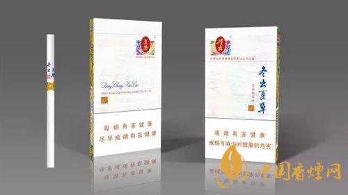 冬蟲(chóng)夏草和潤(rùn)假煙如何分辨？冬蟲(chóng)夏草真假煙鑒別2020