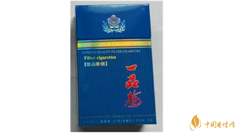 一品梅佳品藍(lán)香煙價(jià)格多少錢？一品梅佳品藍(lán)香煙價(jià)格及價(jià)目表2020