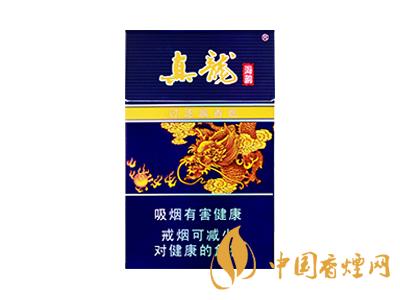 真龍海韻怎么樣？真龍海韻香煙品鑒