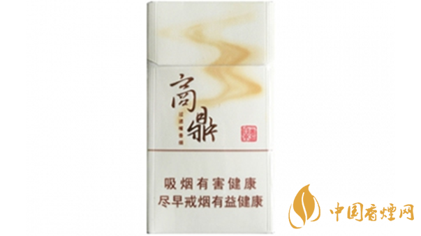 2020黃金葉商鼎口感怎樣？2020黃金葉商鼎好抽嗎