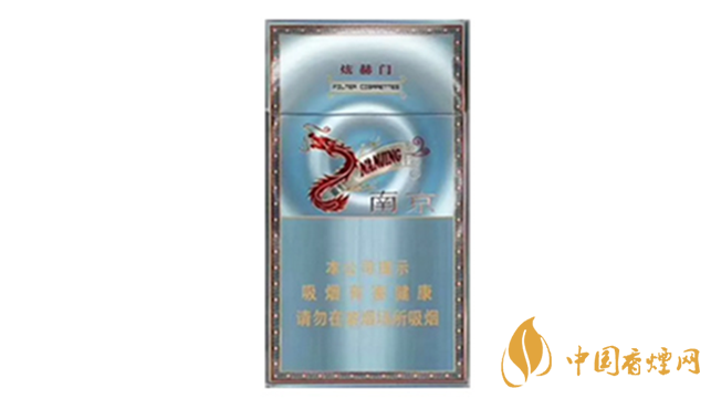 南京炫赫門炫彩好抽嗎？南京炫赫門炫彩口感2020