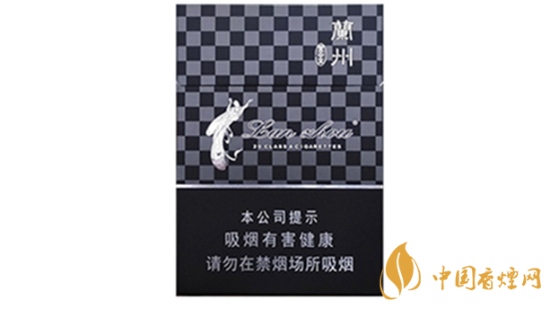 2020蘭州黑中支好抽嗎？蘭州黑中支口味2020