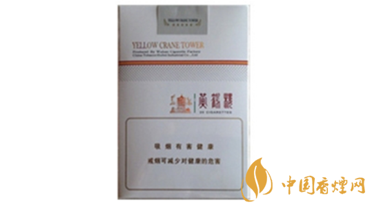  黃鶴樓軟思博香煙口感如何？ 黃鶴樓軟思博口感品測(cè)2020