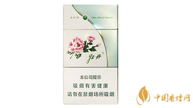 牡丹香煙好抽嗎？2020年好抽的牡丹香煙排行